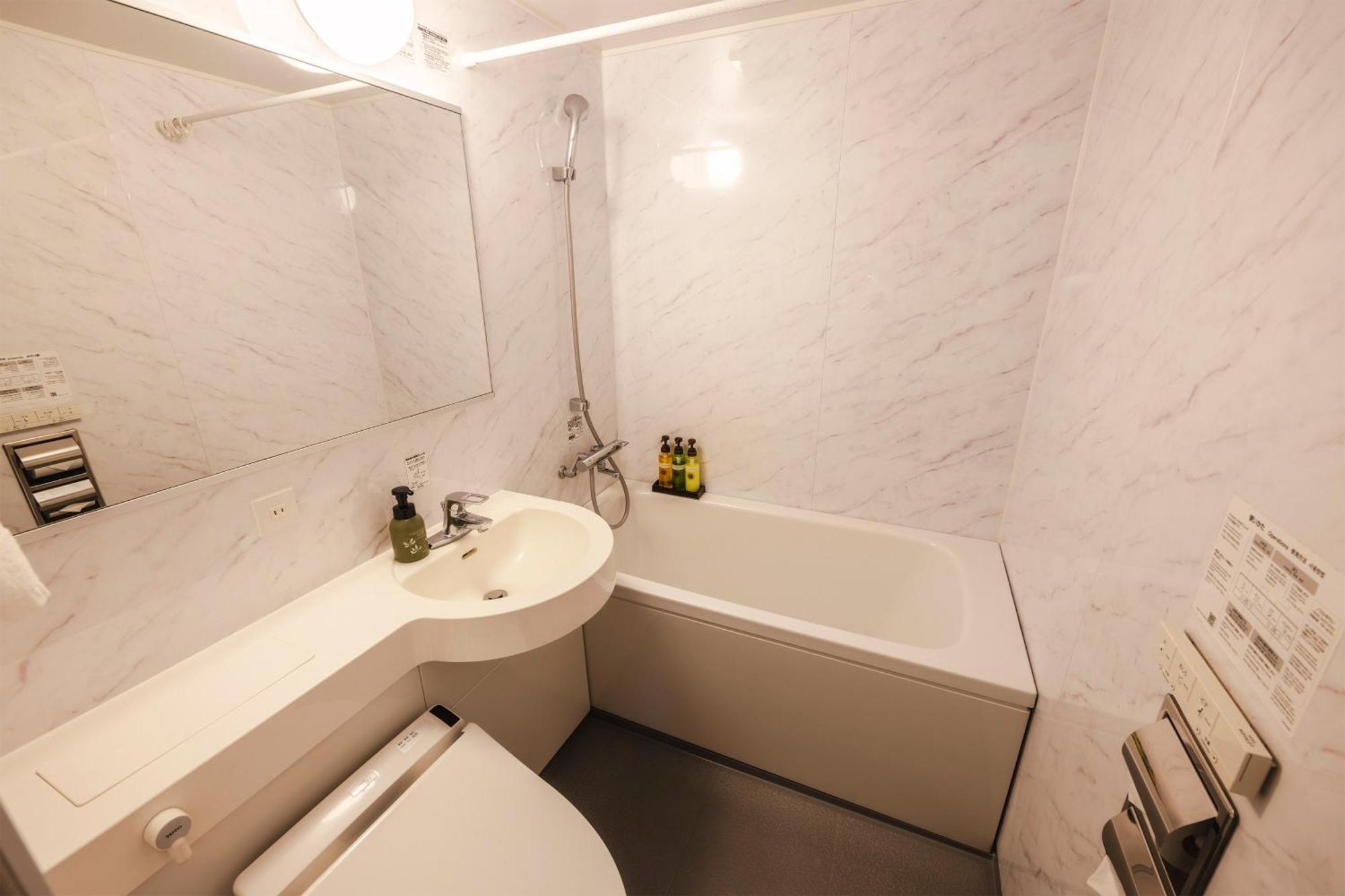 Miyakonojo Green Hotel Pokoj fotografie