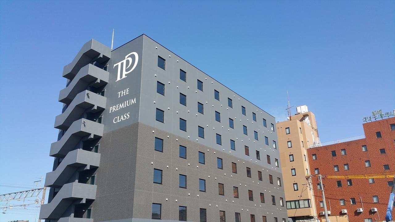 Miyakonojo Green Hotel Exteriér fotografie